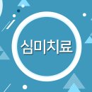 미아사거리역 이미지