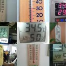 (주)환경티비