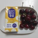 240613토마토계란볶음 이미지