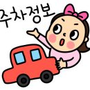 분토농장 이미지