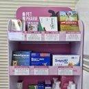 경주 동물 약국 이미지