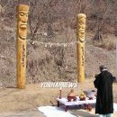 두모1리 이미지