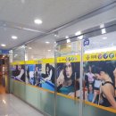 DC 당구장 이미지