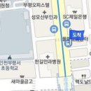 김종숙정신건강의학과의원 이미지