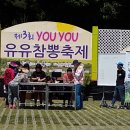 누에마을 이미지