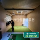 영화펜션민박 이미지