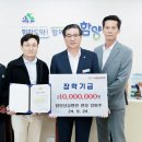 함양성심병원 이미지