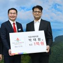 거제 더큰사랑의원 뉴스앤거제