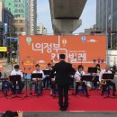 옥인수