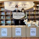 송도노인복지관 이미지