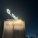 앞산 | 대구 앞산 카페 아눅 앞산 후기｜루프탑 야경 뷰 감성카페