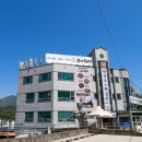 합천맛식당 이미지