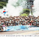 하라인터내셔널 이미지