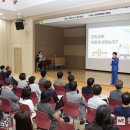 대구우보초등학교 이미지