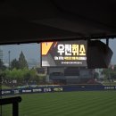 우천백 | 준비물, 다이소 5L 스트랩 방수백, 방수비닐바지 후기, 우천취소, 크림새우 꿀팁 ─ 8/10 삼성라이온즈...