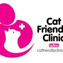 목동 동물병원 이미지