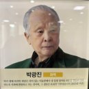 KAIST비전관 이미지