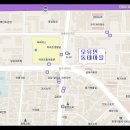 동태마을 이미지