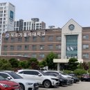 목포가톨릭대학교 이미지