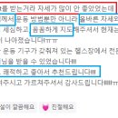 여성전용피트니스 리브 이미지