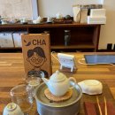 애월 안(安) | [제주 애월읍] &#39;찻집 지안&#39;, 초심자도 편하게 즐길 수 있는 힐링 티-클래스 후기