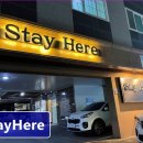 Stay here | 부산 광안리 숙소 정보 추천 StayHere 광안리 해변 인근 깔끔한 숙소