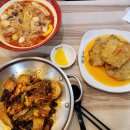 라화쿵부마라탕 파주야당점 이미지