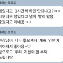 배곧누리유치원 이미지