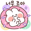 더그릴육선 인천논현점 이미지