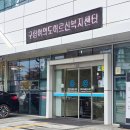 인왕어르신복지센터 | [너의일상] 여의도어르신복지센터 출강 후기, 시니어 라탄 소통 클래스 (라탄 휴지케이스 만들기)