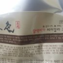 염색사랑미