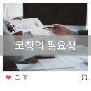 연세대학교 연합신학대학원 이미지