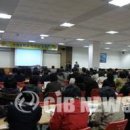 거제중학교 거제인터넷방송