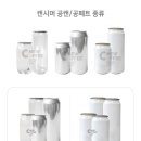 토프레소 김천시청점 이미지