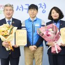 베스트노동조합 이미지