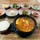 서광로주유소 이미지