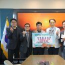 예원중식당 엔디엔뉴스