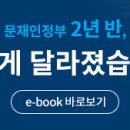 알에프코어(주) 이미지