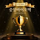 숭인약국 이미지