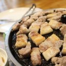 보문민속식당
