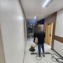 칸산업기계 | 지식산업센터 복도 왁스 맡긴 부평 해성클린 솔직후기