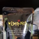 비천농장 이미지