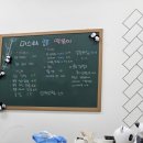 미스터쿵푸떡볶이