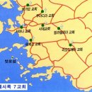 행복한 예수님의 사람들 칼럼 (428호) - 초대교회들 이미지