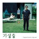 씨제이엔터테인먼트㈜ 이미지