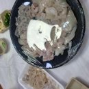 청호마트(주) 다이닝코드