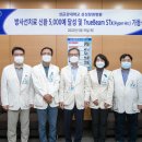 삼성창원병원 이미지