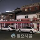 기세등등한 ‘성매매산업’… “수요부터 차단하자” 이미지