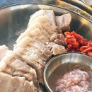 먹짱 | 먹짱의 영종도 현지인 맛집 '밀본가' 솔직 후기 ㅣ 보쌈 무한리필인 칼국수 집이 맛집일 확률은?