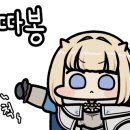 에이치앤티H&T 이미지